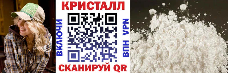 АМФЕТАМИН VHQ  mega ONION  Арамиль 