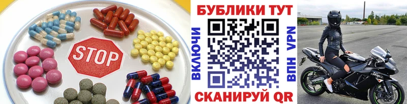где купить наркоту  Арамиль  Ecstasy Punisher 