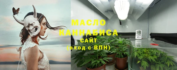 скорость mdpv Алексин