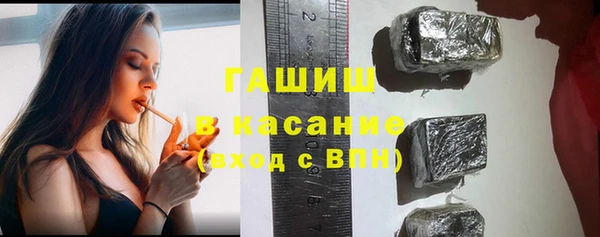 скорость mdpv Алексин