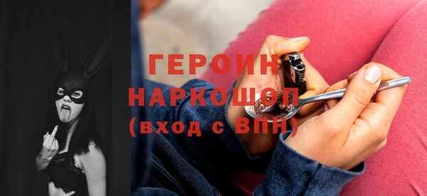 скорость mdpv Алексин