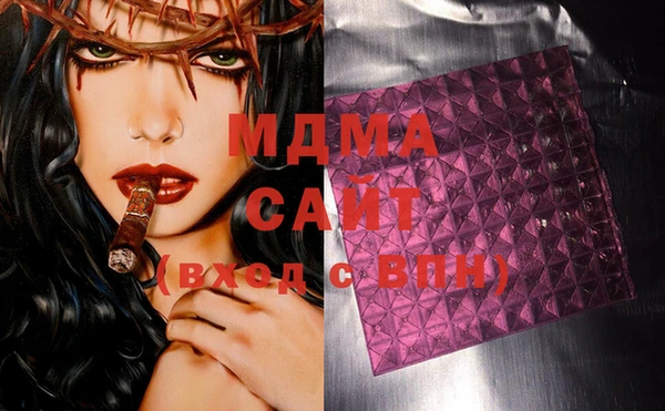 скорость mdpv Алексин