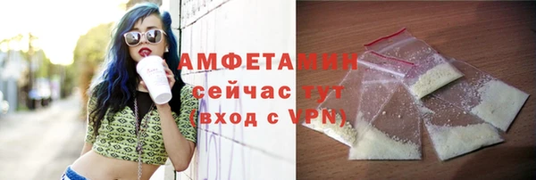 марки lsd Заволжье