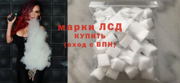 скорость Заводоуковск