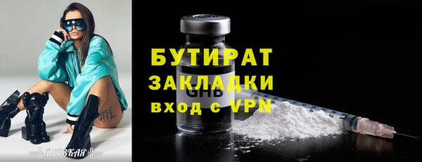 Альфа ПВП Алексеевка