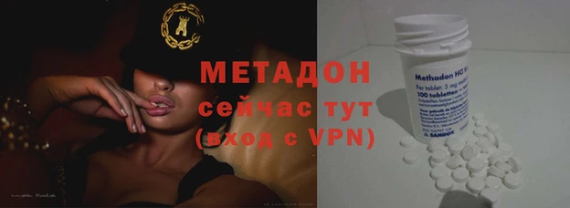 Альфа ПВП Алексеевка