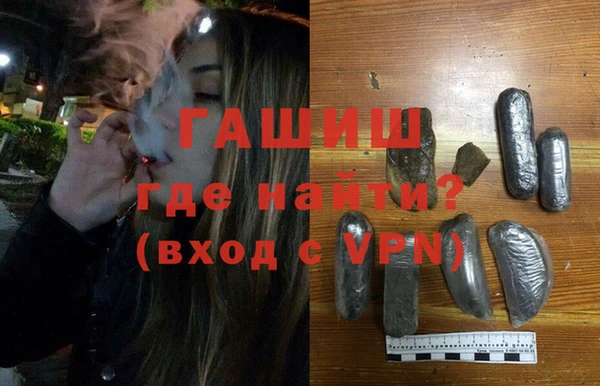 Альфа ПВП Алексеевка