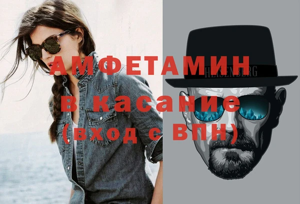 spice Алзамай