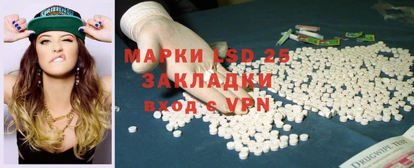 Альфа ПВП Алексеевка