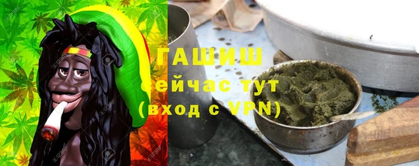 скорость mdpv Алексин