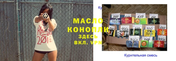 spice Алзамай