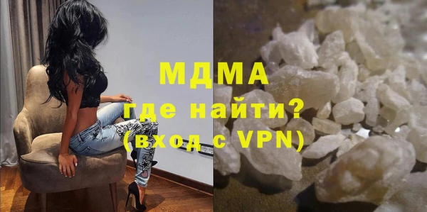 скорость mdpv Алексин