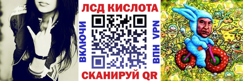 Наркотические марки 1,5мг  Арамиль 