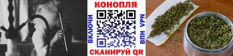 hydra tor  Арамиль  Канабис OG Kush  продажа наркотиков 